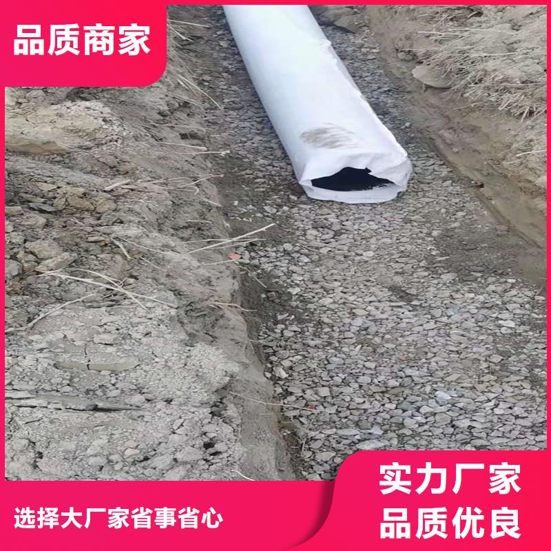 土工席垫厂家促销