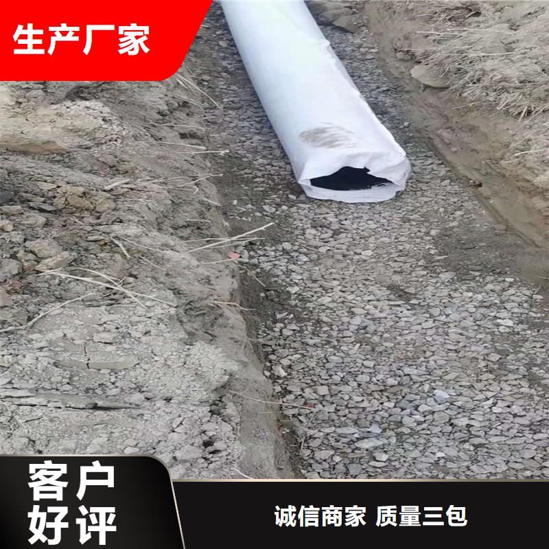 土工席垫多少钱采购找口碑厂家
