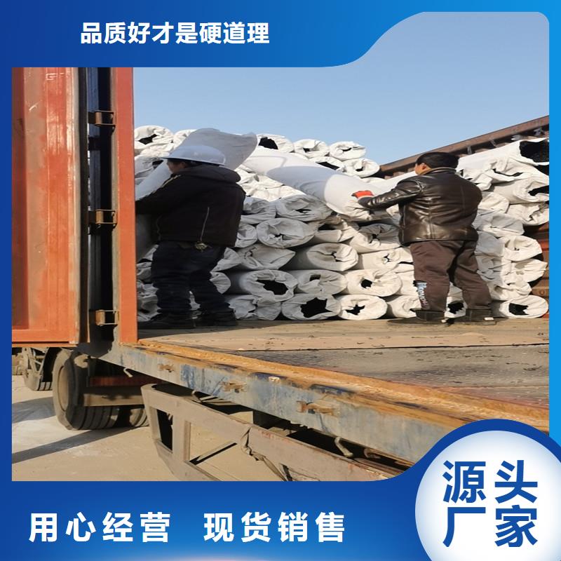 有现货的排渗盲管供货商