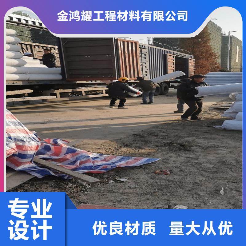 排水盲管pp杜拉纤维工厂自营