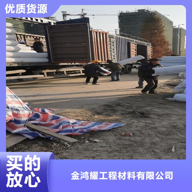 排水盲管沥青麻絮用心做产品