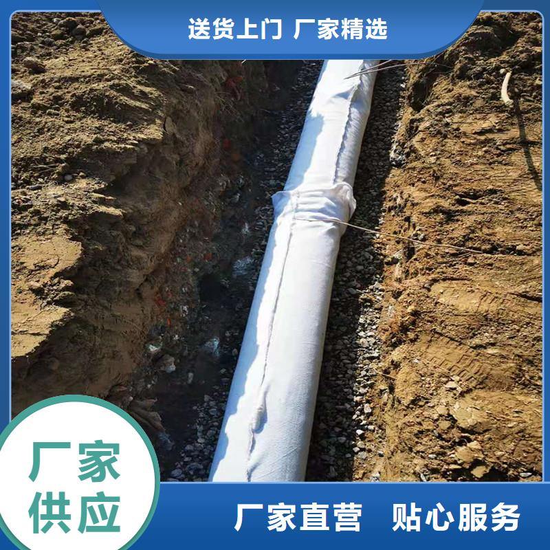 透水软管厂家直销实力厂家生产