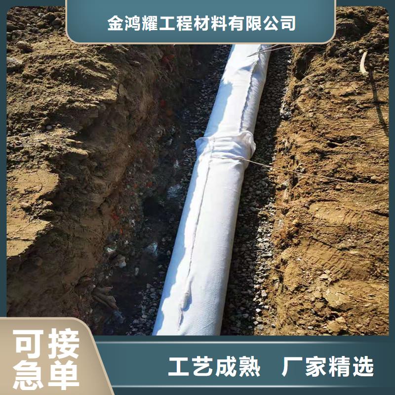 渗水席垫10年经验厂家