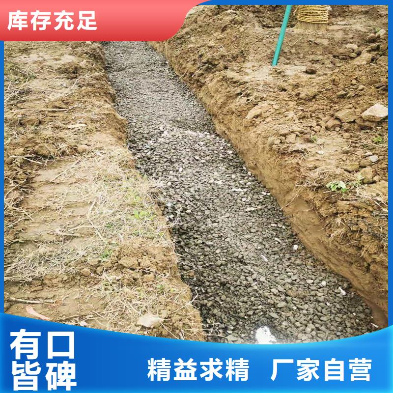 排水盲管-土工格栅N年生产经验