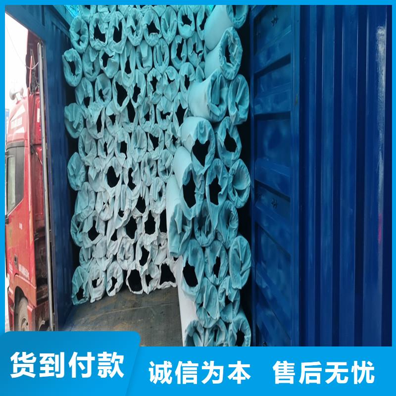 透水软管厂家直销实力厂家生产