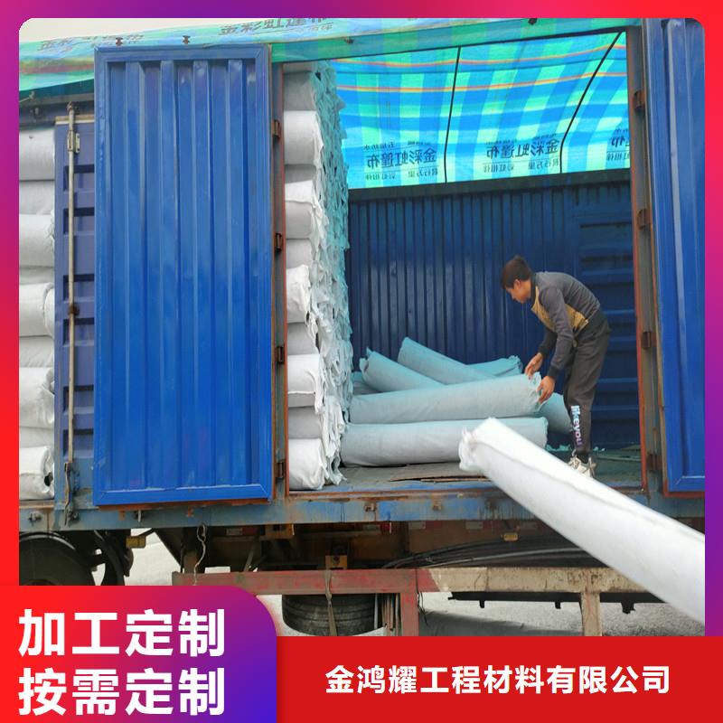现货供应渗排水网垫隧道排水盲管_生产厂家