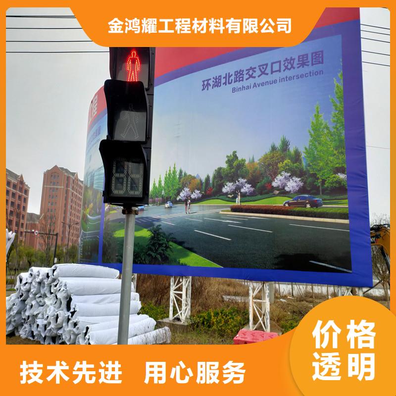 排水盲管pp杜拉纤维工厂自营