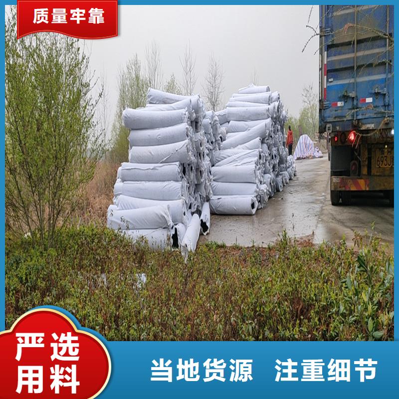 软式透水管价格厂家