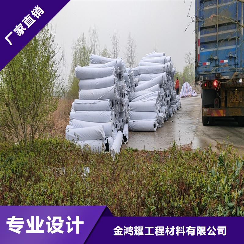 硬式透水管厂家批发价格款式齐全
