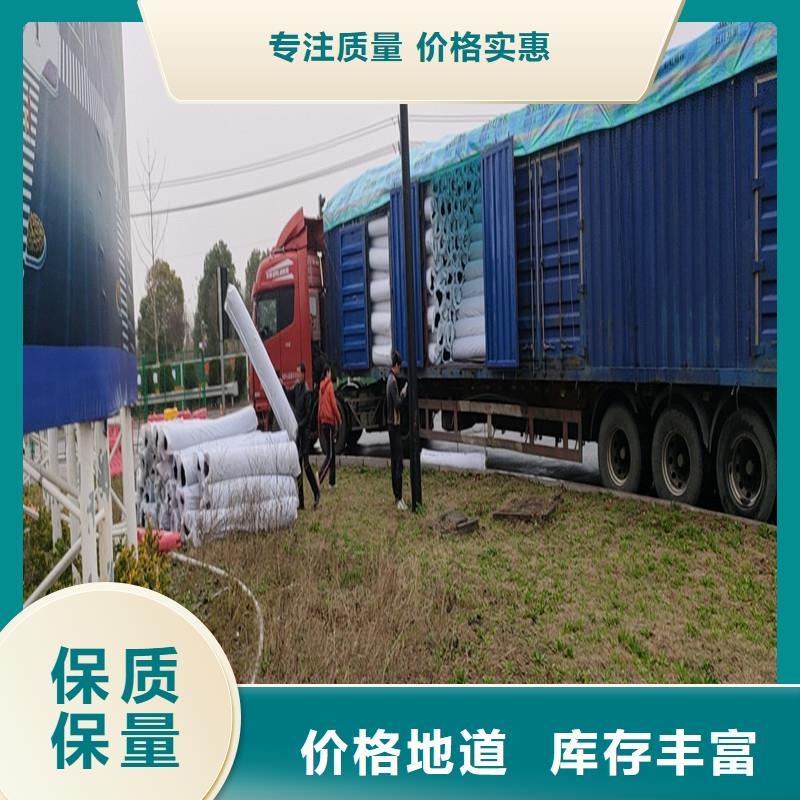 渗水盲管价格厂家直发-价格透明