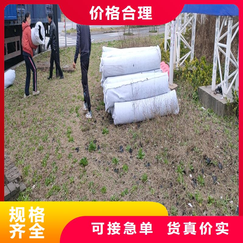 有现货的排渗盲管供货商