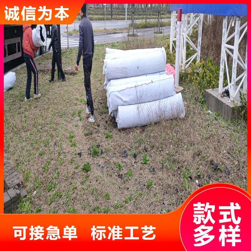 渗水盲管-欢迎询价