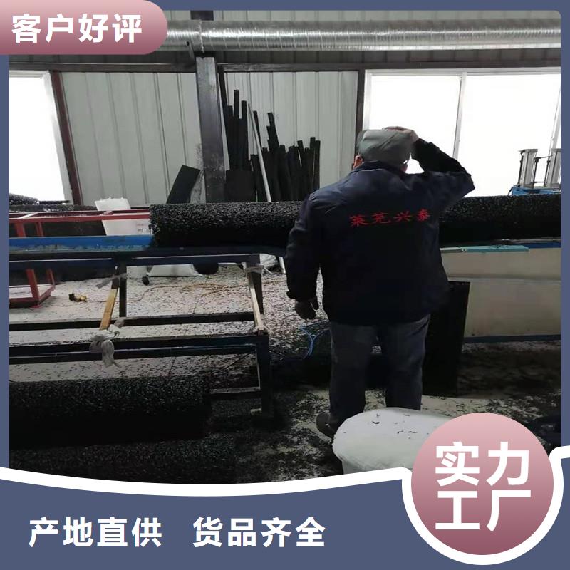 现货供应隧道排水盲管