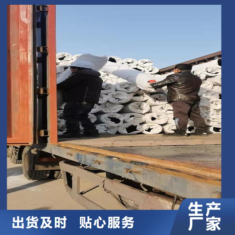 排水盲管_紫铜止水片拒绝中间商
