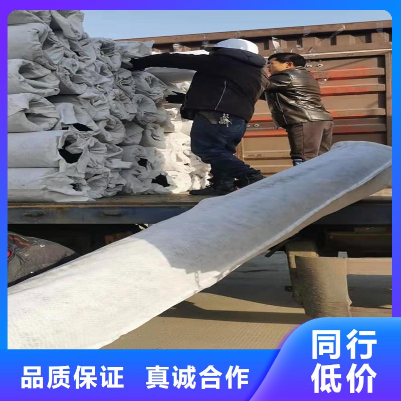 排水盲管聚丙烯纤维现货销售
