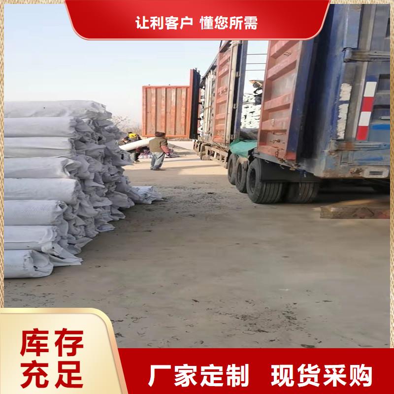 排水盲管聚丙烯纤维生产厂家支持定制批发