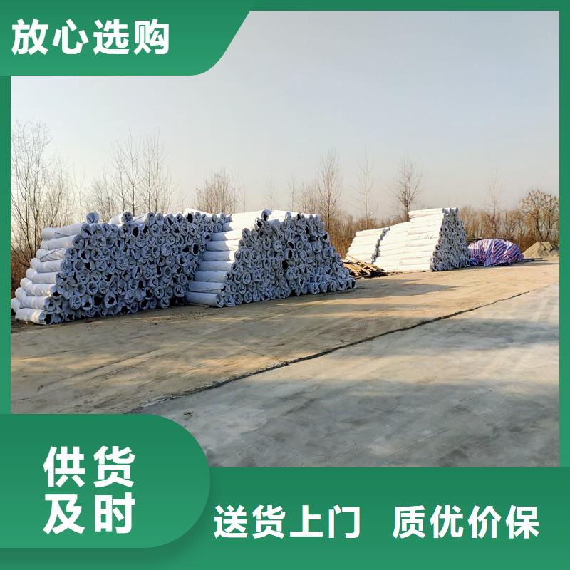 屯昌县软式透水管价格合理价格