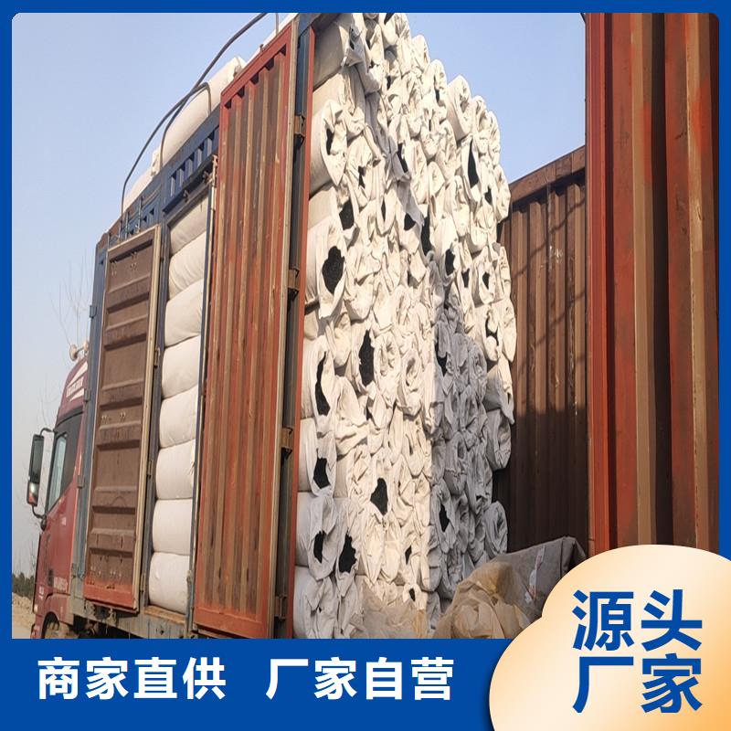 耐用排水材料盲管施工厂家