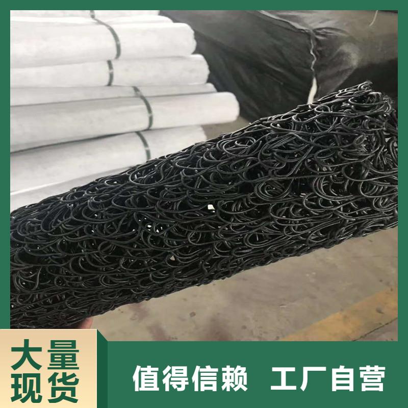 渗水盲管价格厂家直发-价格透明