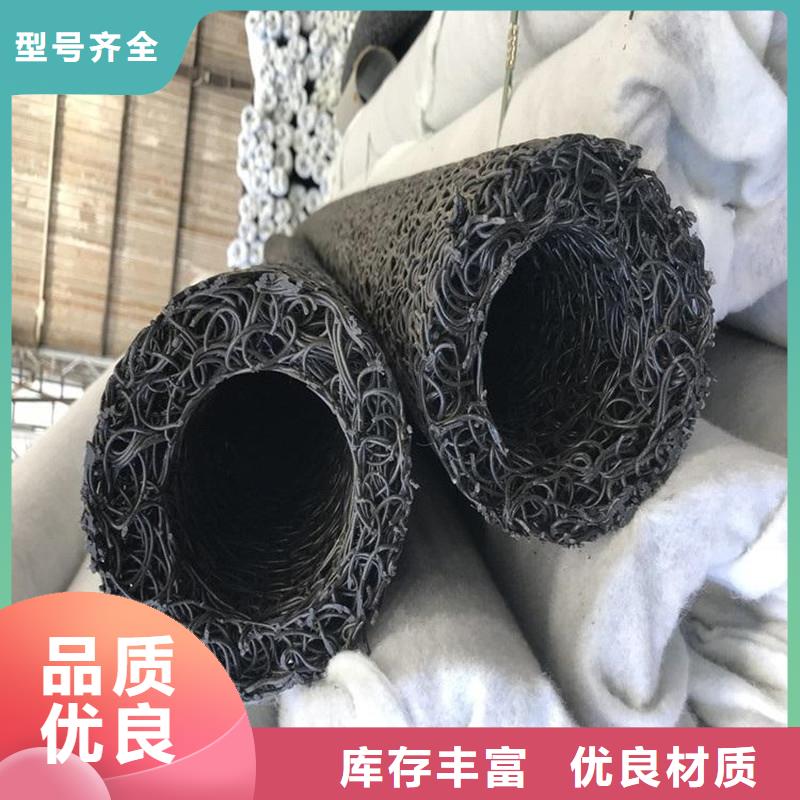 排水盲管10年经验生产厂家