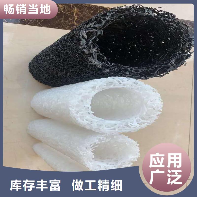 塑料盲管哪里有卖生产厂家-找金鸿耀工程材料有限公司