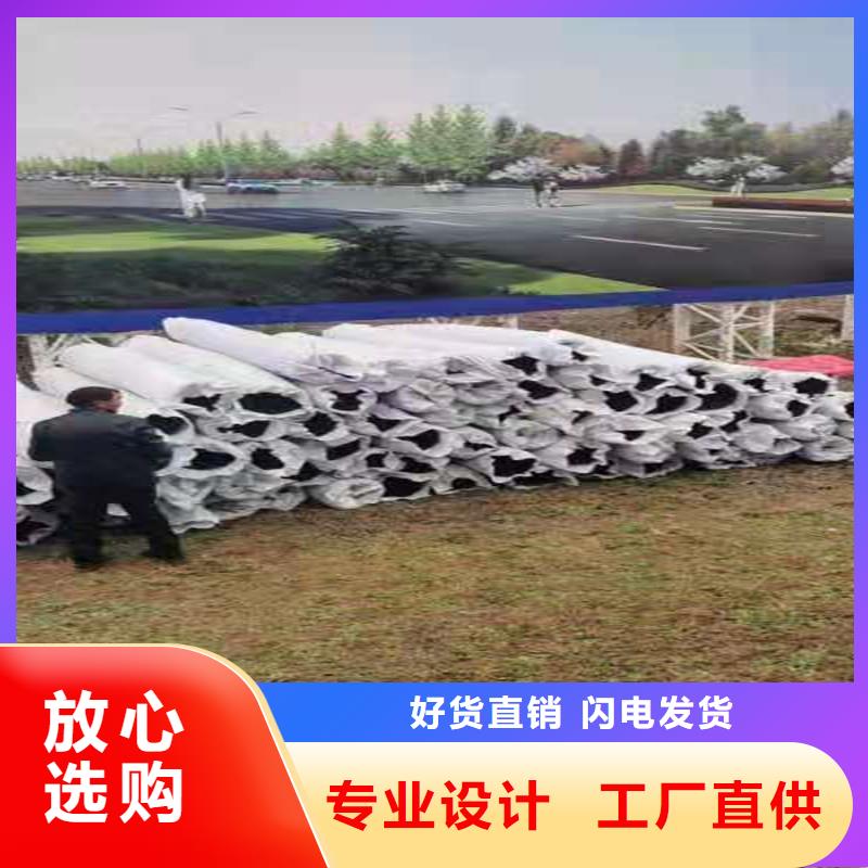 绿化盲管在哪里买