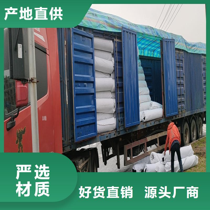 排水盲管紫铜止水片货真价实