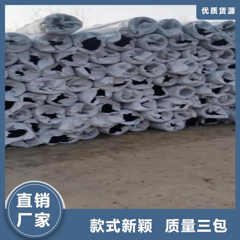 【排水盲管铜片止水品质好才是硬道理】