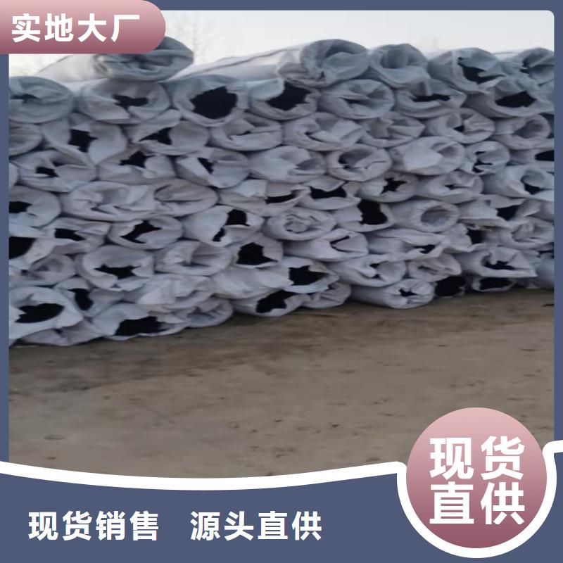 渗水盲沟管厂家价格