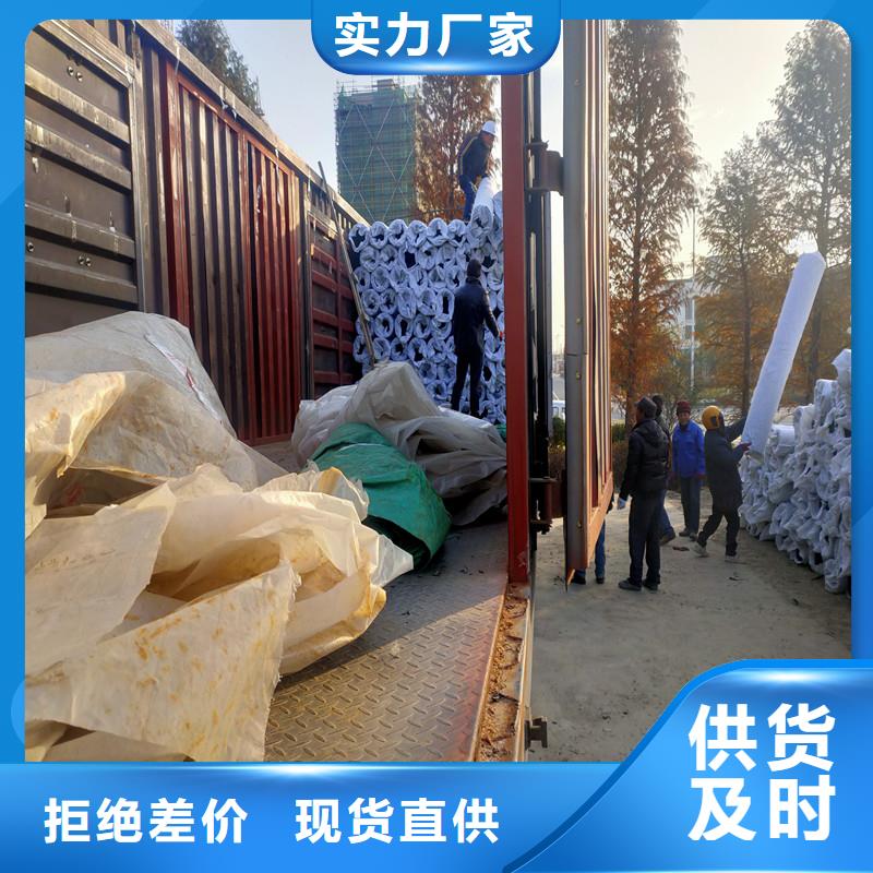 渗水盲管价格厂家直发-价格透明