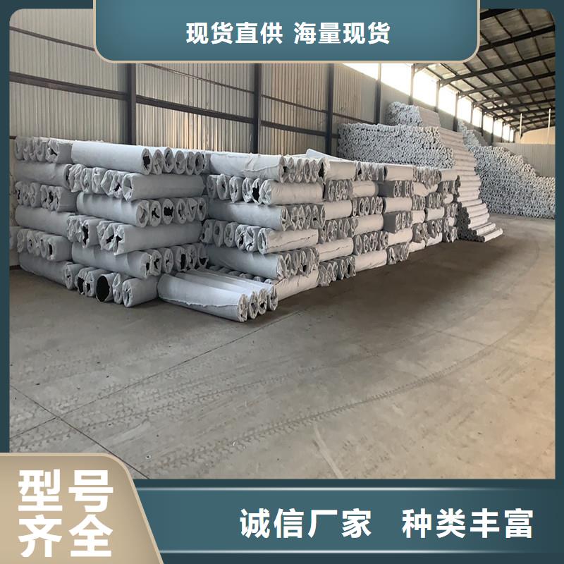 排水盲管聚丙烯纤维现货销售