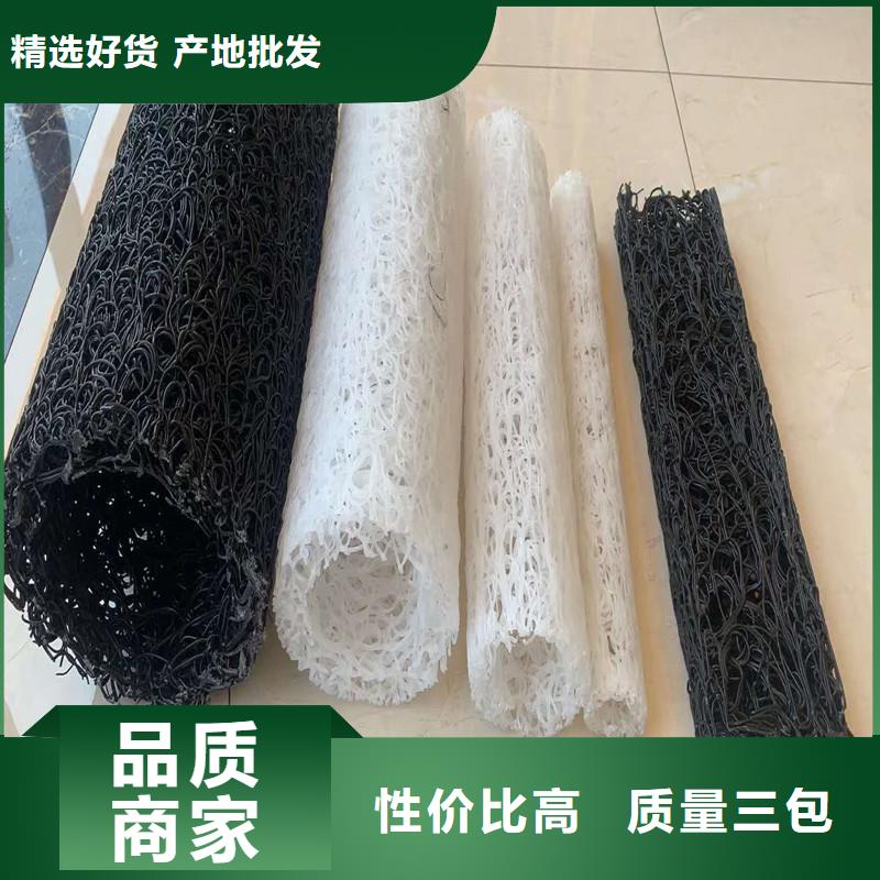 塑料盲管发货快品质高