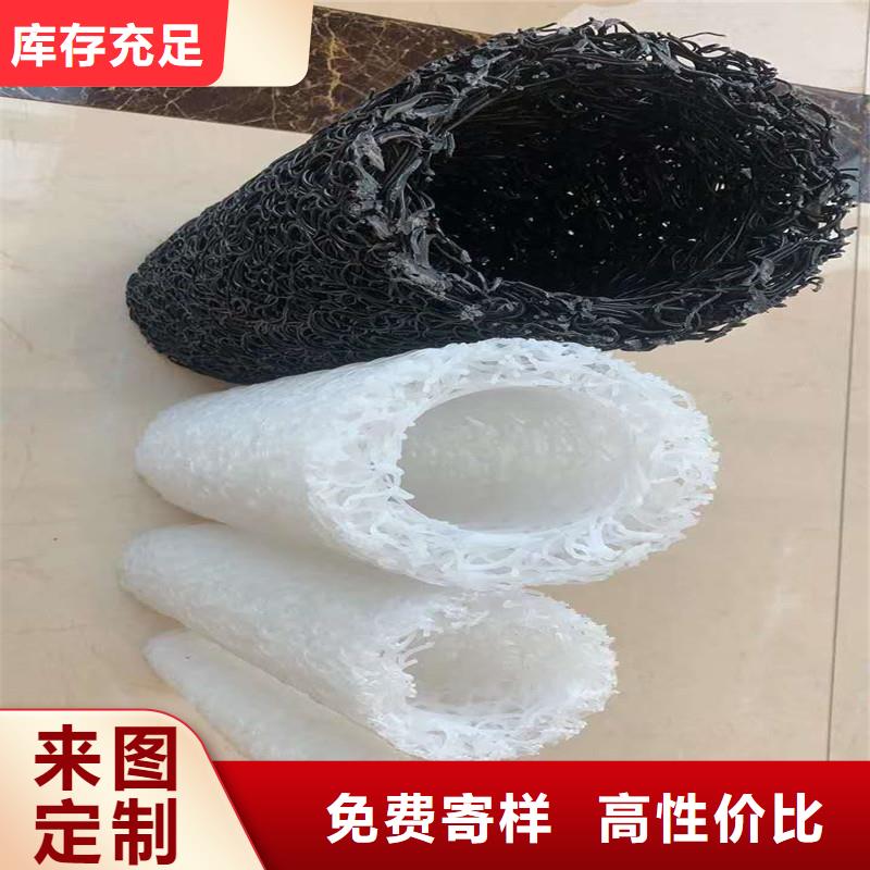 双壁打孔波纹管贵州厂家质量认证