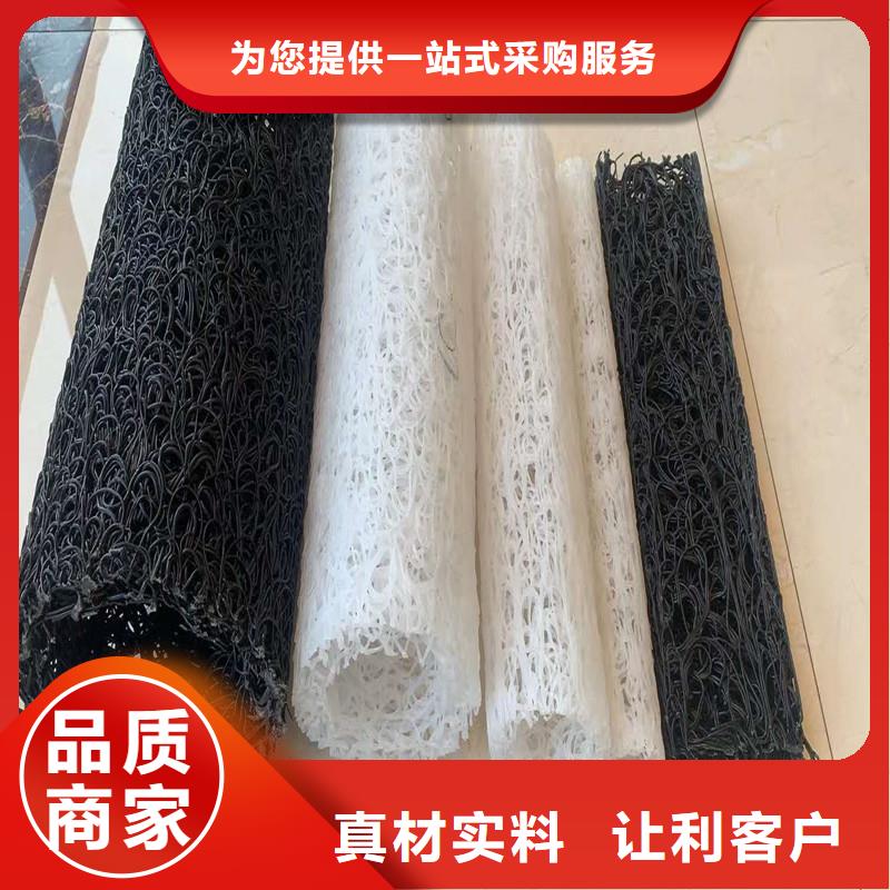供应批发圆形盲管-省钱