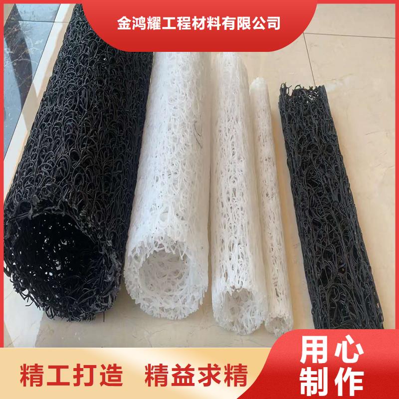 透水软管-透水软管质量好
