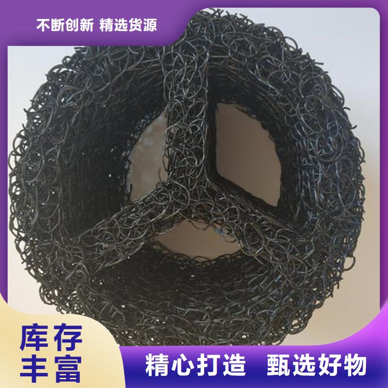 有现货的排渗盲管供货商