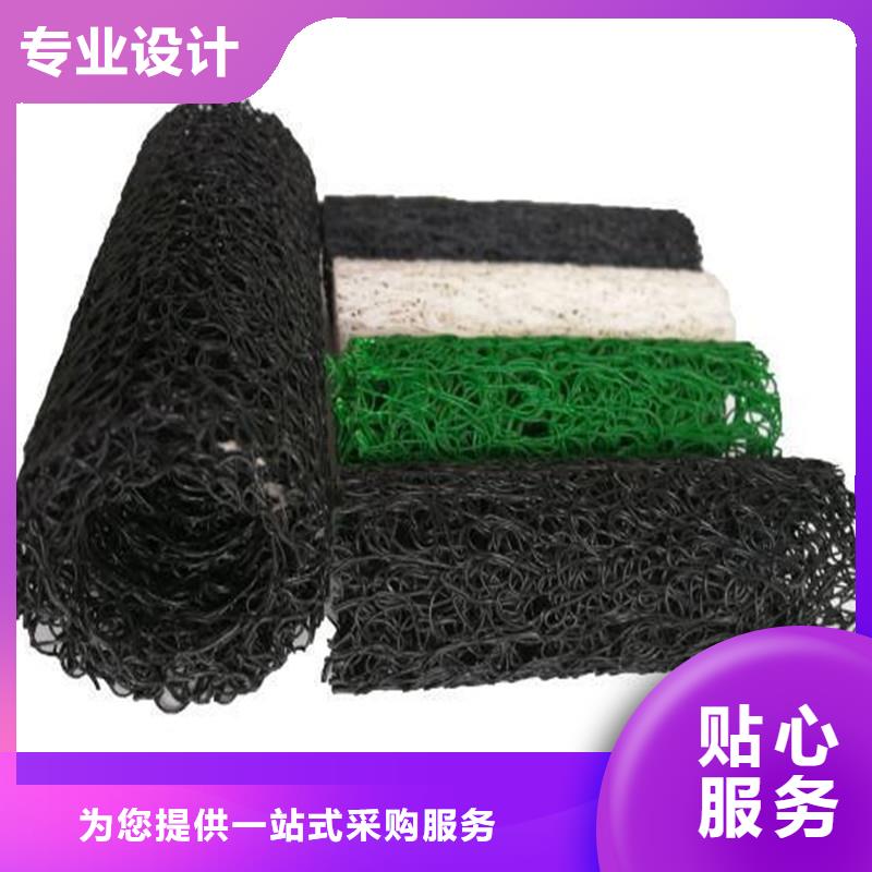 排水盲管止水铜片厂家直销值得选择