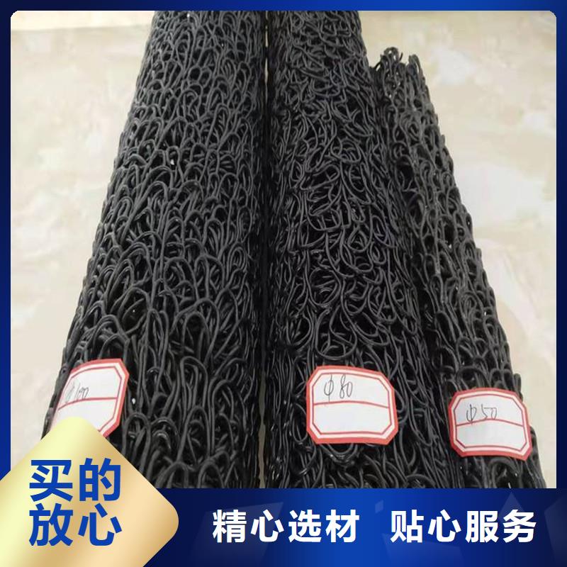 排水盲管塑料盲管好厂家有担当
