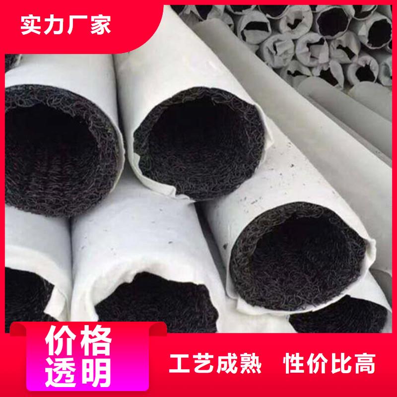 塑料盲管哪家好厂家-交货周期短
