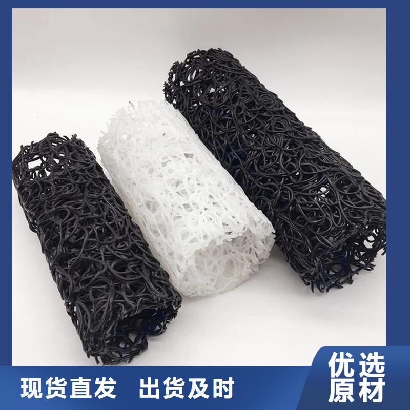 塑料盲管中心生产厂家
