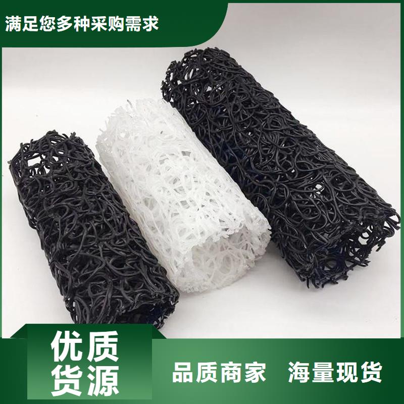 【排水盲管聚乙烯醇纤维厂家同行低价】