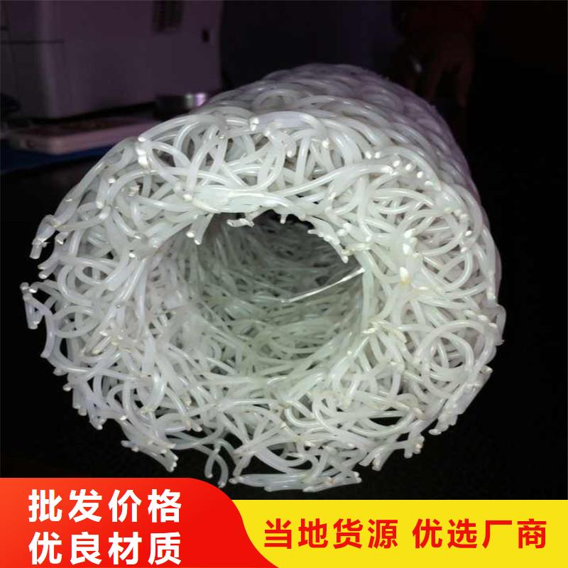 透水软管厂家直销品质
