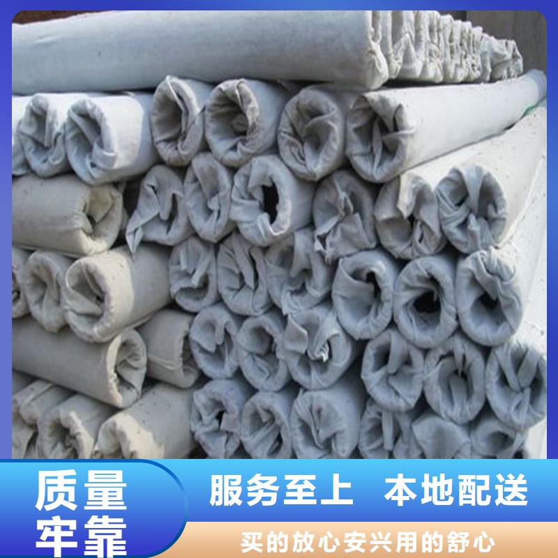 乱丝渗排水片材来图定制价格