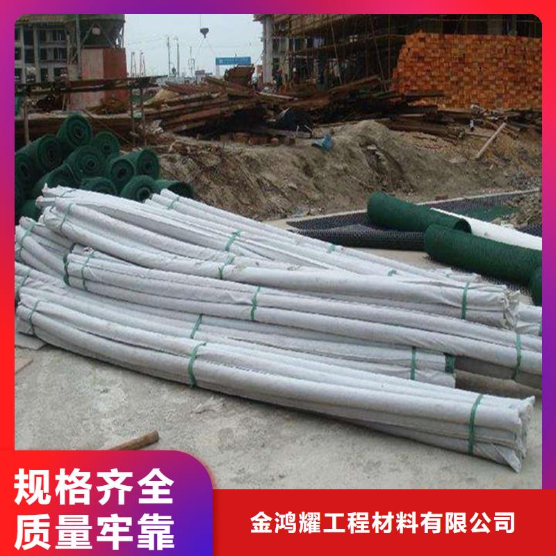 透水软管-透水软管质量好