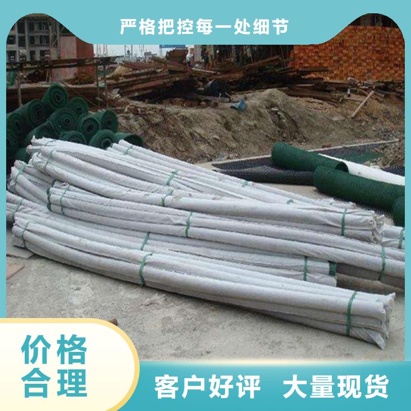 塑料盲管售价发货快