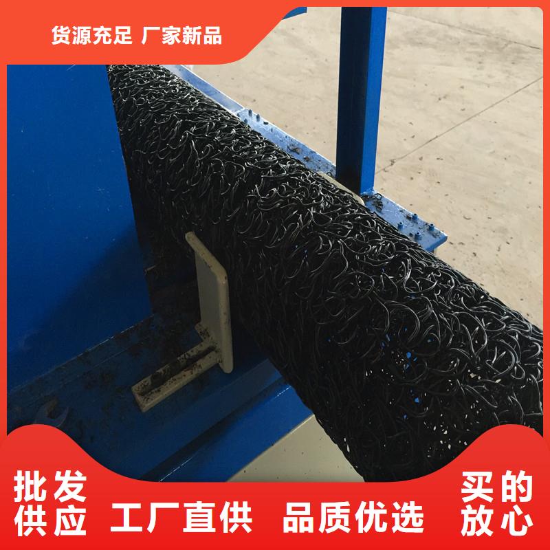 现货供应隧道排水盲管