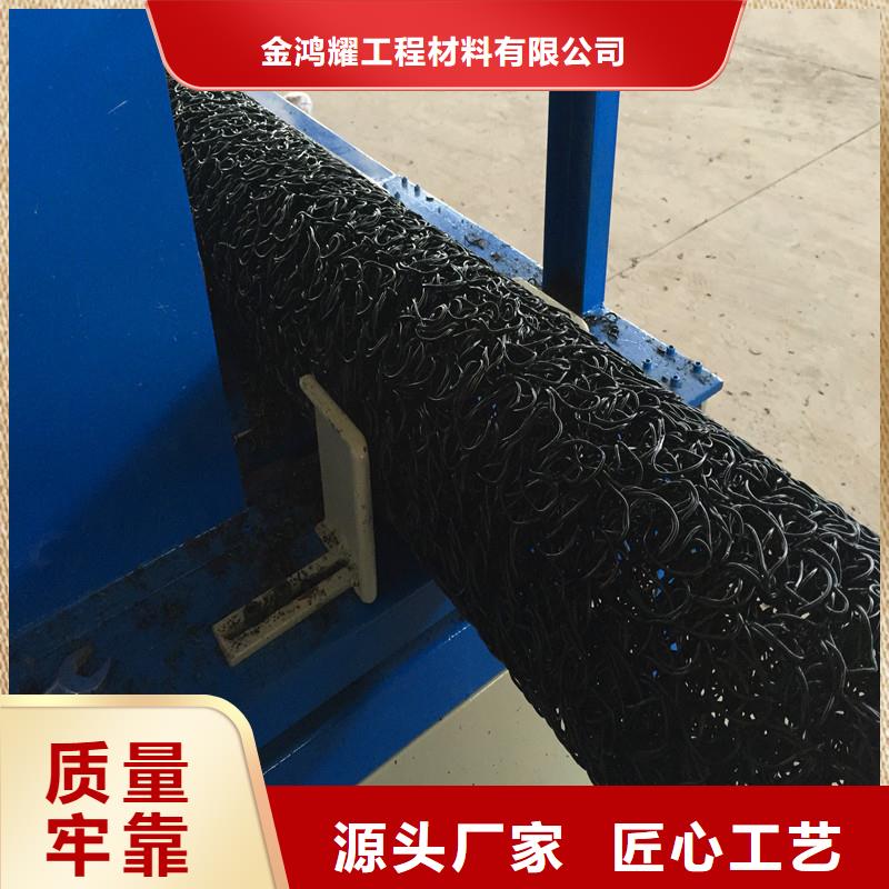 硬式透水管厂家批发价格款式齐全