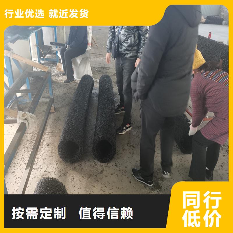 盲管排水厂家批发零售