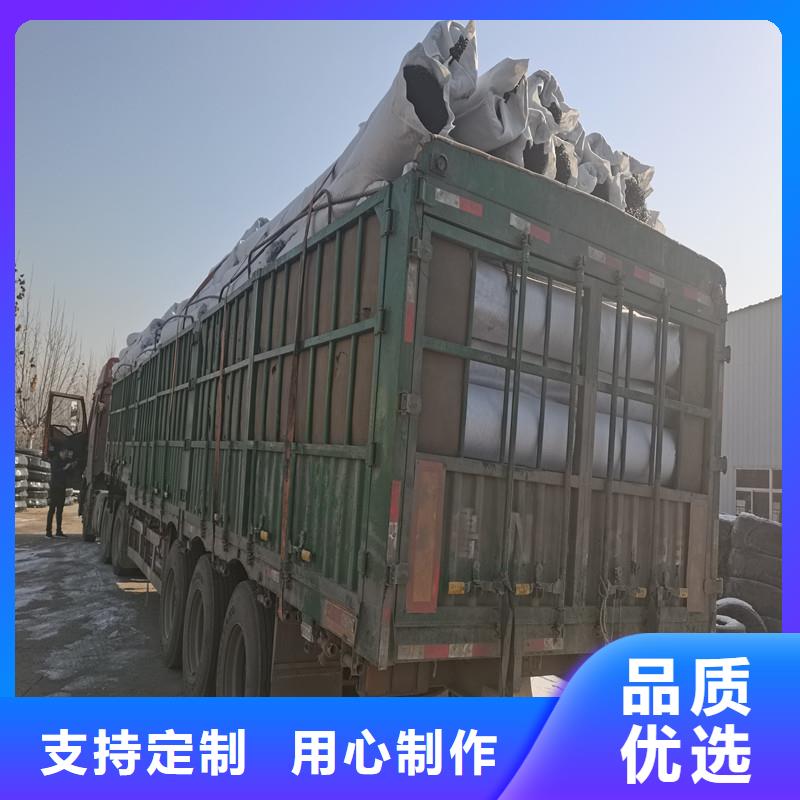 网状交织排水席垫设计厂家