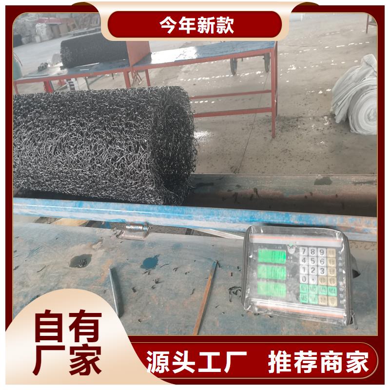 渗排水网垫价格全国配送